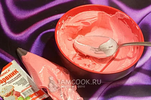 Шаг 22: иллюстрация