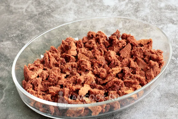 Шаг 13: иллюстрация