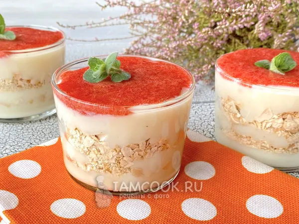 Фото блюда: Десерт из лаваша