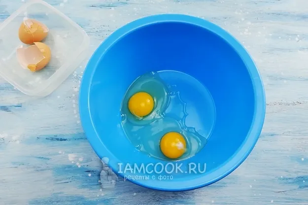 Шаг 2: иллюстрация