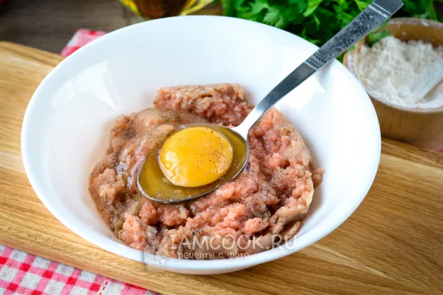 Шаг 2: иллюстрация