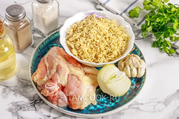 Шаг 1: иллюстрация