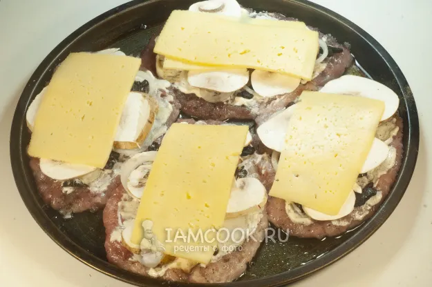 Шаг 10: иллюстрация