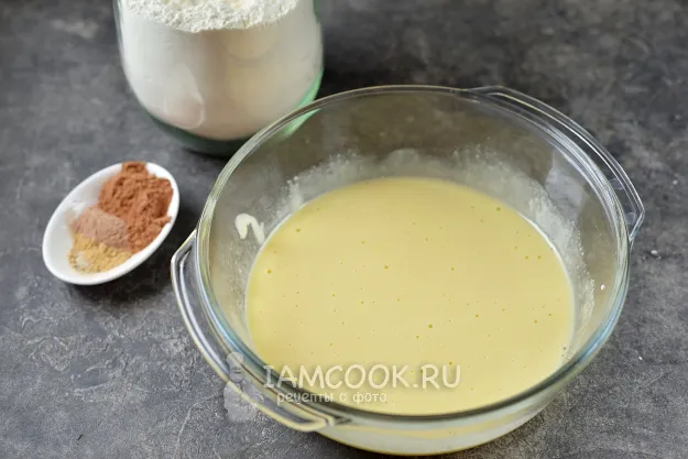 Шаг 2: иллюстрация