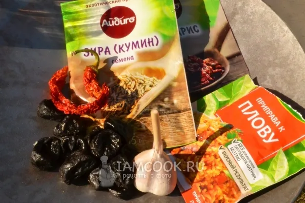 Шаг 11: иллюстрация