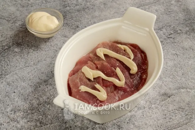 Шаг 4: иллюстрация