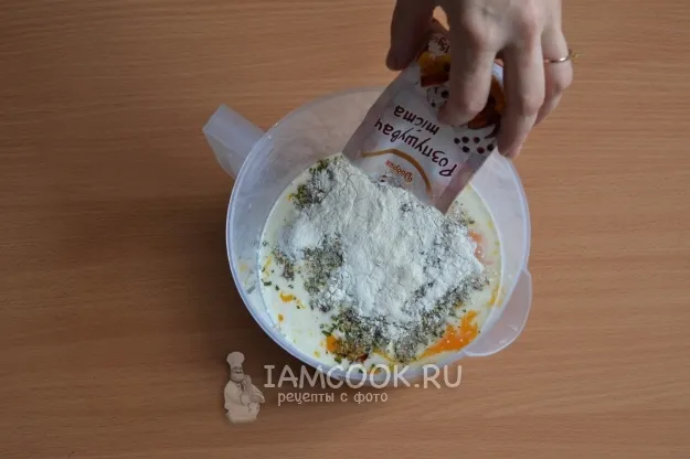 Шаг 2: иллюстрация