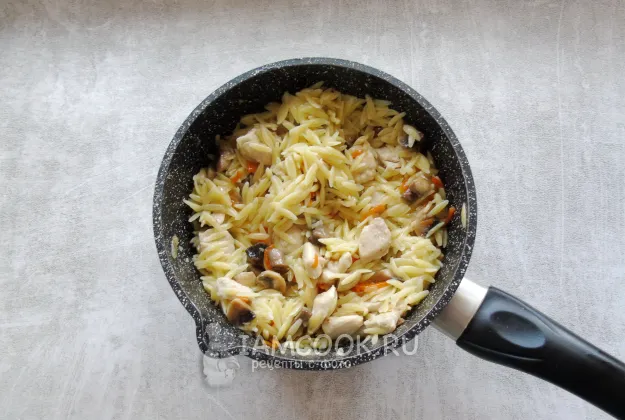 Шаг 9: иллюстрация