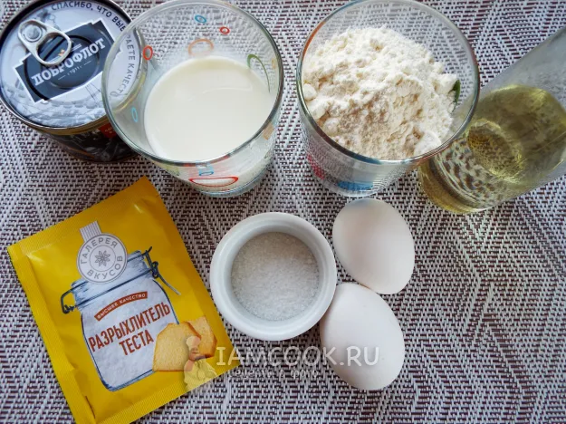 Шаг 1: иллюстрация