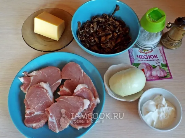 Шаг 1: иллюстрация