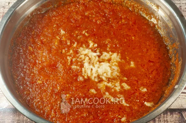 Шаг 11: иллюстрация