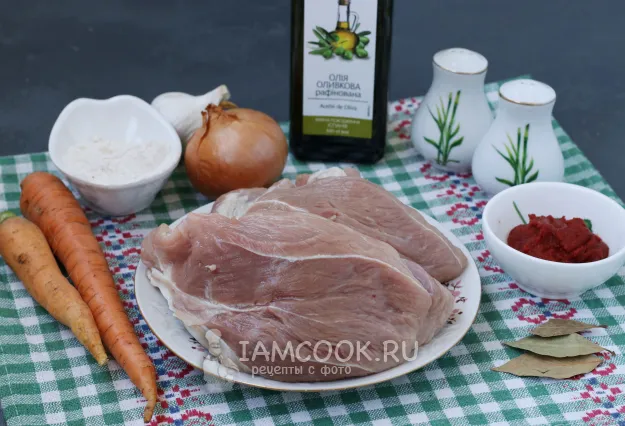 Шаг 1: иллюстрация