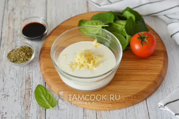 Шаг 2: иллюстрация