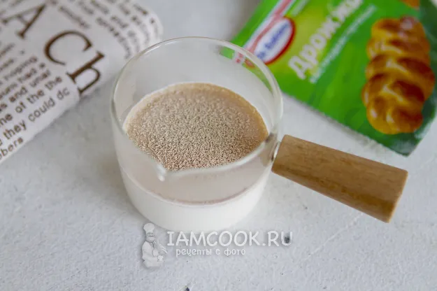 Шаг 2: иллюстрация