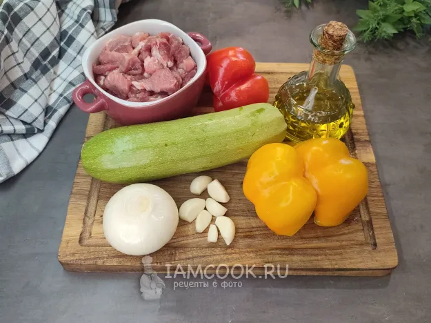 Шаг 1: иллюстрация