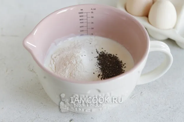 Шаг 5: иллюстрация