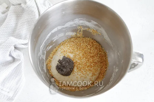 Шаг 7: иллюстрация