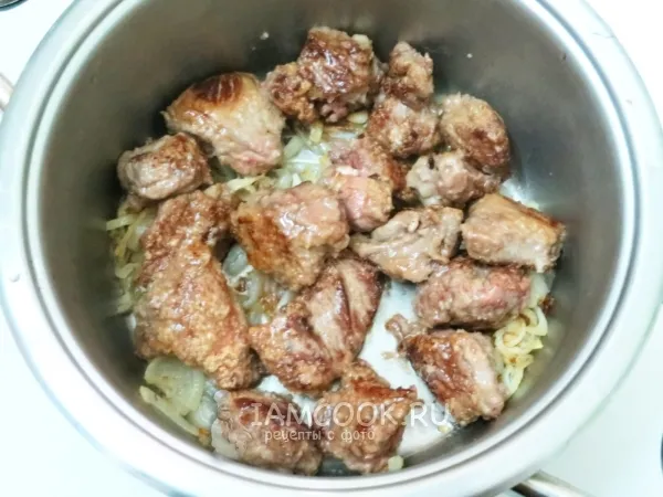 Шаг 12: иллюстрация