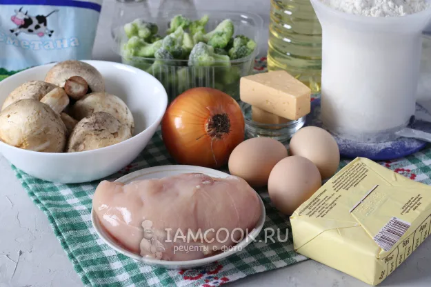 Шаг 1: иллюстрация