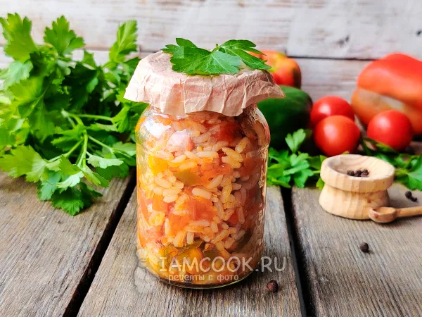 Фото блюда: «Ризотто» на зиму в банках