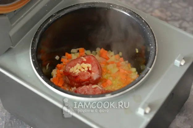 Шаг 3: иллюстрация