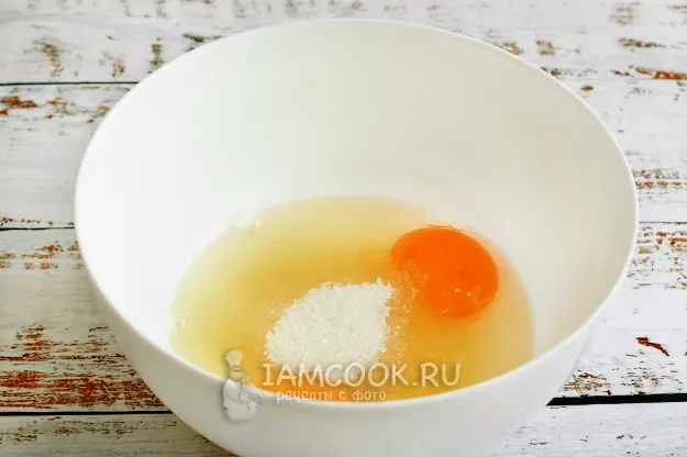 Шаг 2: иллюстрация