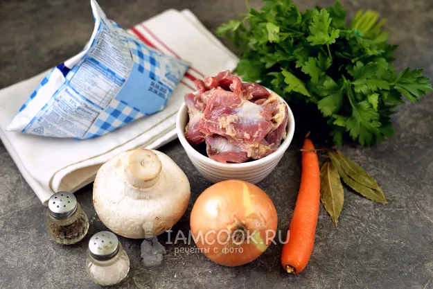 Шаг 1: иллюстрация