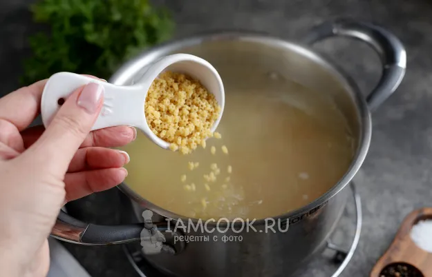 Шаг 6: иллюстрация