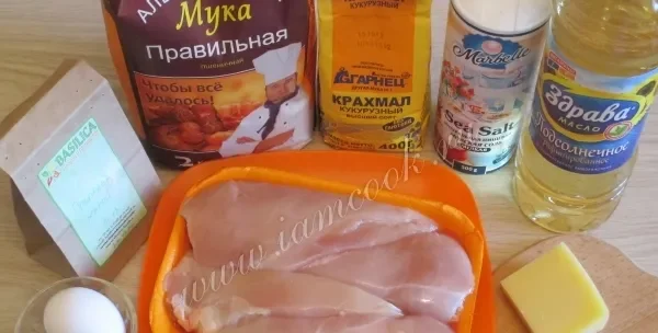 Шаг 1: иллюстрация