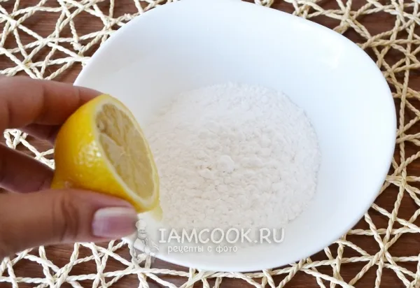 Шаг 13: иллюстрация