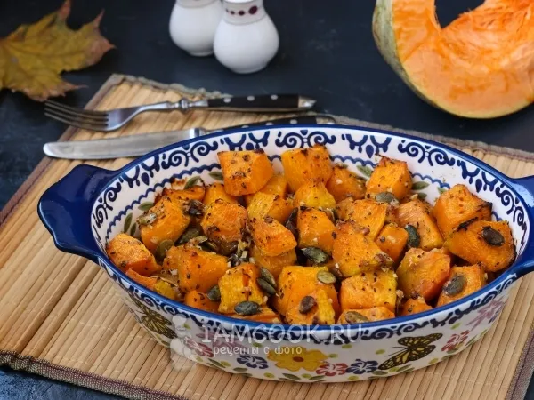 Фото блюда: Запечённая тыква с орегано и тыквенными семечками