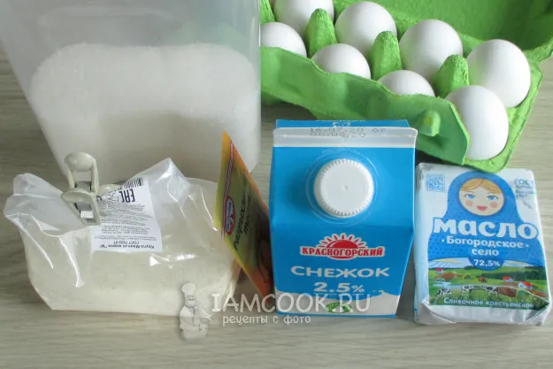 Шаг 1: иллюстрация