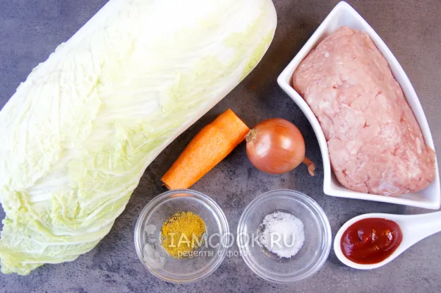 Шаг 1: иллюстрация