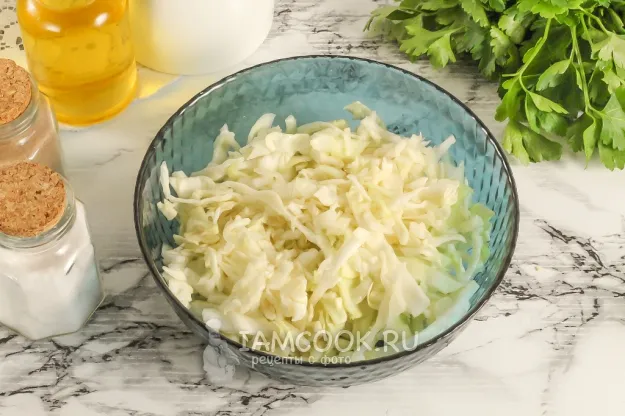 Шаг 2: иллюстрация