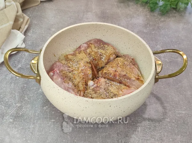 Шаг 4: иллюстрация