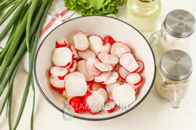 Шаг 2: иллюстрация