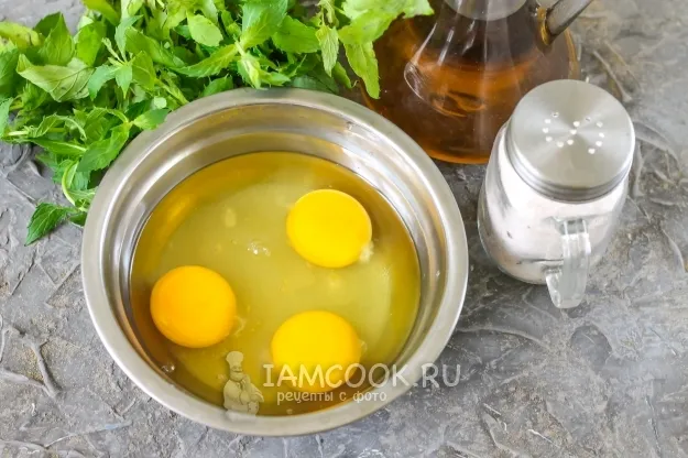 Шаг 2: иллюстрация