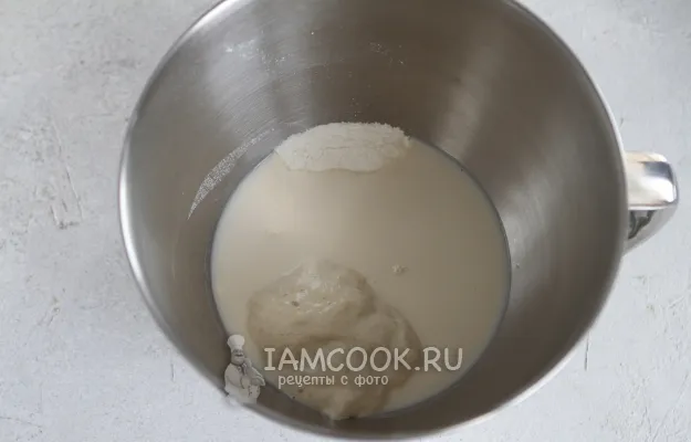 Шаг 2: иллюстрация