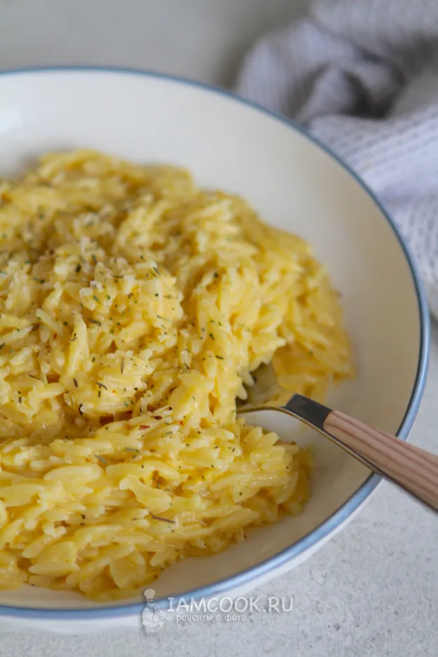 Шаг 12: иллюстрация