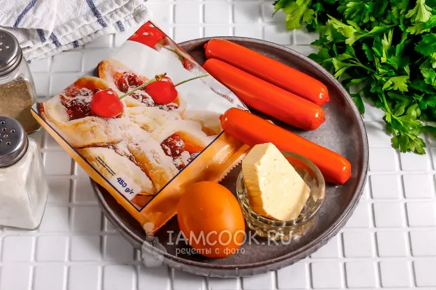 Шаг 1: иллюстрация