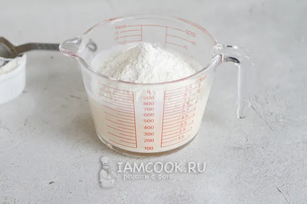 Шаг 6: иллюстрация