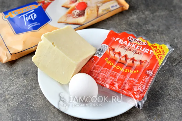 Шаг 1: иллюстрация