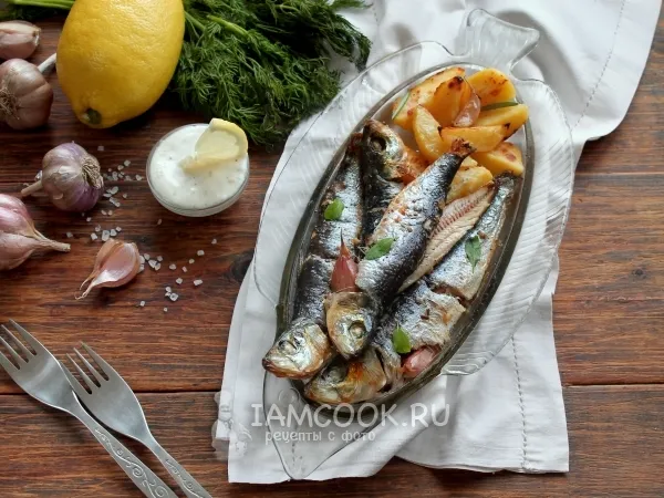 Фото блюда: Сардины, запеченные в духовке