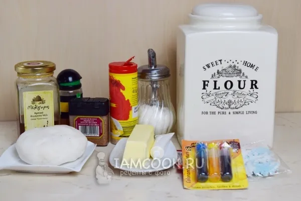 Шаг 1: иллюстрация