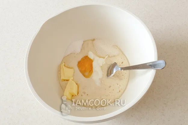 Шаг 4: иллюстрация