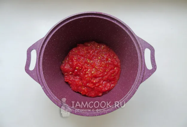 Шаг 2: иллюстрация