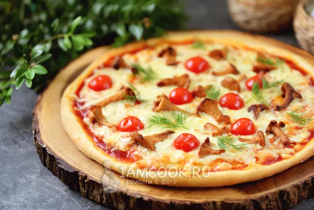 Шаг 11: иллюстрация