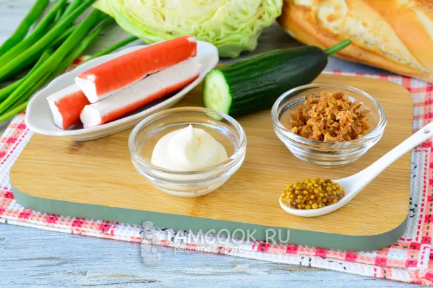 Шаг 1: иллюстрация