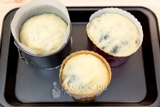 Шаг 15: иллюстрация