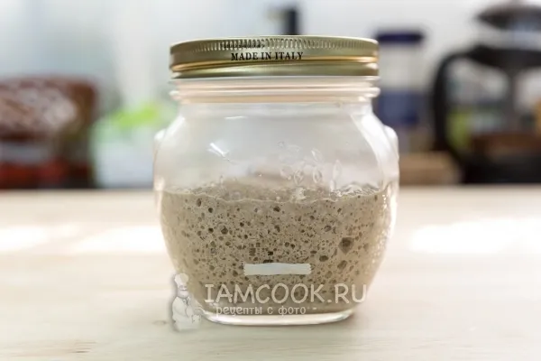 Шаг 9: иллюстрация